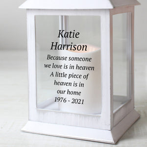 Personalised Memorial White Lantern